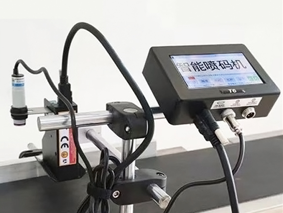 T6智能喷码机