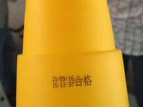 食品饮料
