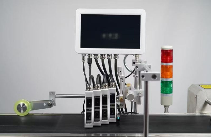 G-10系列TIJ喷码机